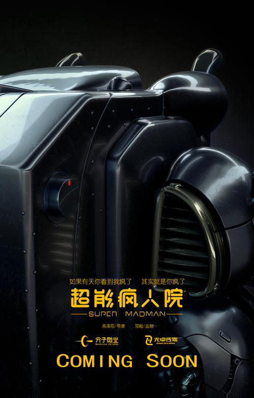 离婚不动产权证更名