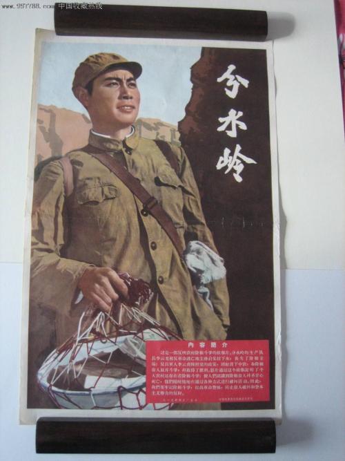 精仿原单萧邦IMPERIALE系列388541-3001手表