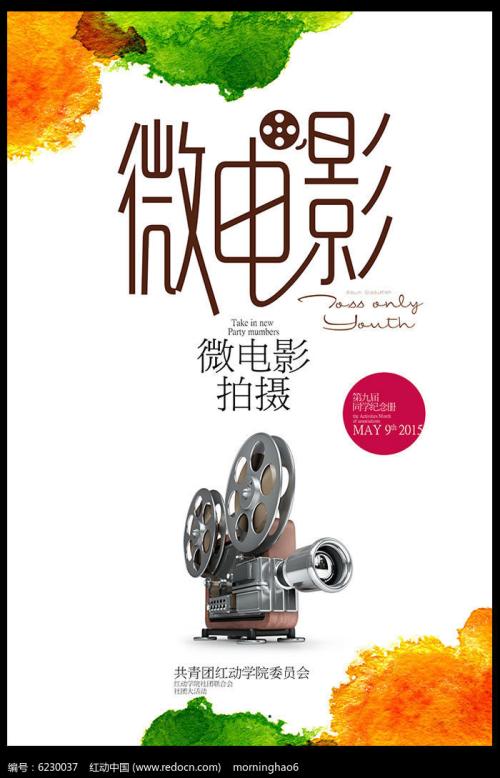 克莱蒙-奥弗涅大学 Physics degree